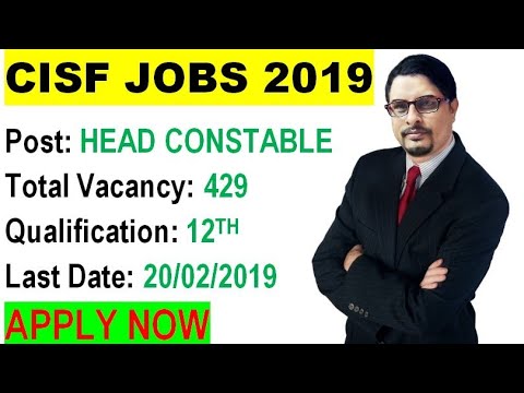 Cisf Latest Application Form, Cisf Ldce Head Constable Online Form 2019 Rojgar Avsar Daily, Cisf Latest Application Form