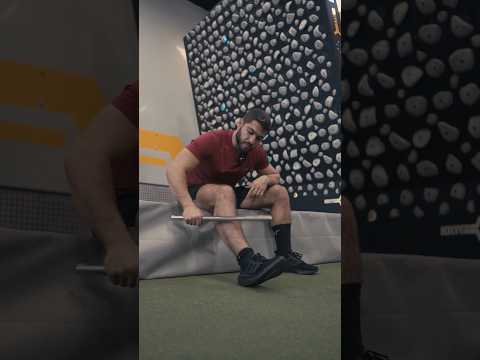تقوية الساق