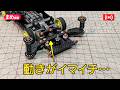 【ミニ四駆】アンカーの動きがにぶにぶ＃Mini4wd