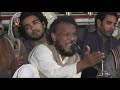 New best qawali by molvi haider hassan akhtar qawwal