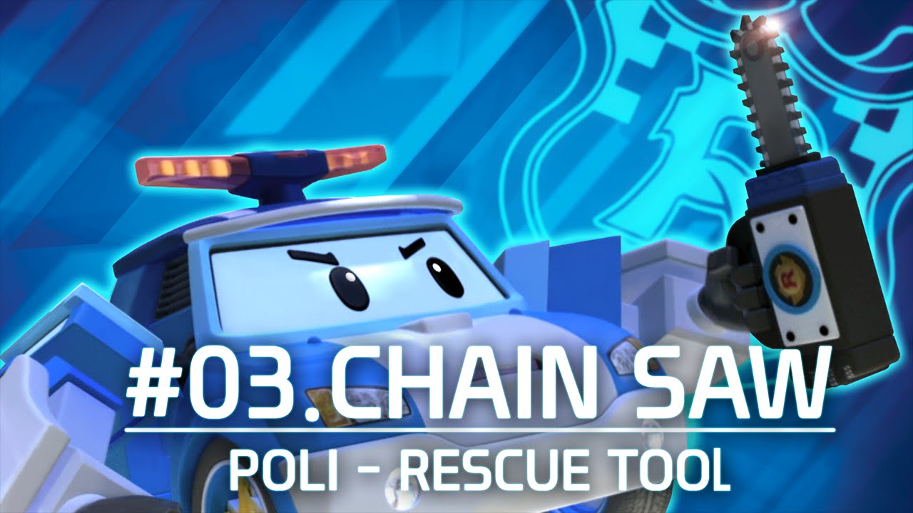 Форма спасателя. Поль спасатель. Поль спасатель. Спасательная служба мчс. Поисково-спасательный отряд лодейное поле начальник.