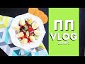 ПП VLOG #2🍏 Дневник ПРАВИЛЬНОГО ПИТАНИЯ 🍎ЧТО Я ЕМ В ТЕЧЕНИИ ДНЯ?