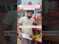Cheapest Nutrition Supplements store protein in delhi