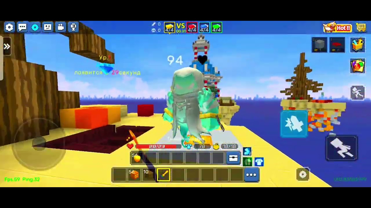 Апаю ранг Охотника на Драконов часть 2|| Bookman Go gaining the rank of Fight Hunter|| SERKO BG