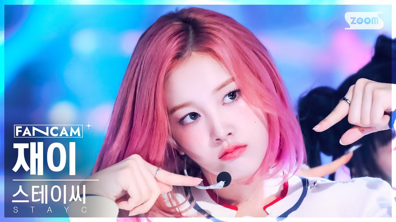 [안방1열 직캠4K] 스테이씨 재이 'Cheeky Icy Thang' (STAYC J FanCam) @SBS Inkigayo 240714