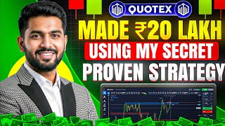 2026 Best Sureshot Strategy In Quotex Trading 😱| Hidden Quotex Alligator Strategy 🔥🔥 | OTC Cracked 🚀