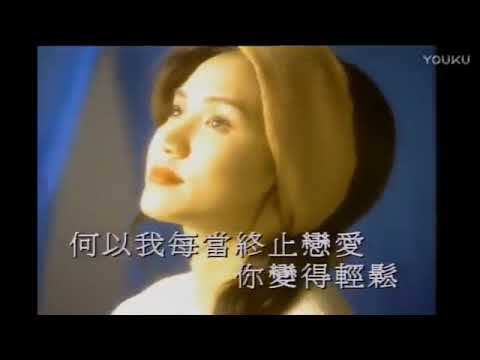 黎瑞恩   一人有一个梦想 粤语