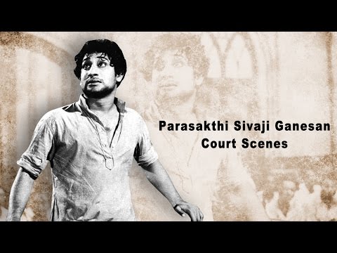 Parasakthi Sivaji Ganesan Court Scenes