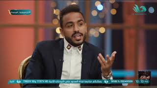 كهربا عن مهيب عبد الهادي: كل اللي بيقوله كدب وأنا مش هكلمه تاني