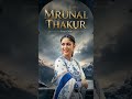Mrunal Thakur Cinematic 4K Edit 🔥 | Royal Fantasy Poster Design | Pixel Glow