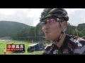 中原義貴　BH SR Suntour マウンテンバイク全日本選手権 試走中インタビュー
