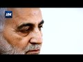 Premire interview de qasem suleimani  la tv iranienne