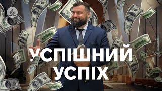 Джерело твого успіху | Сергій Антонюк