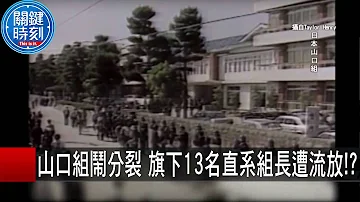 تحميل 光生会分裂mp4 Mp3 تحميل 光生会分裂mp4 Mp3