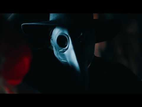The Request flash teaser