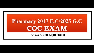 2017 E.C Pharmacy COC Exam || 2025 G.C Pharmacy COC Exam screenshot 5