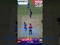 🚀 Kushal Bhurtel’s Massive SIX! | Nepal vs India 🇳🇵🏏🇮🇳