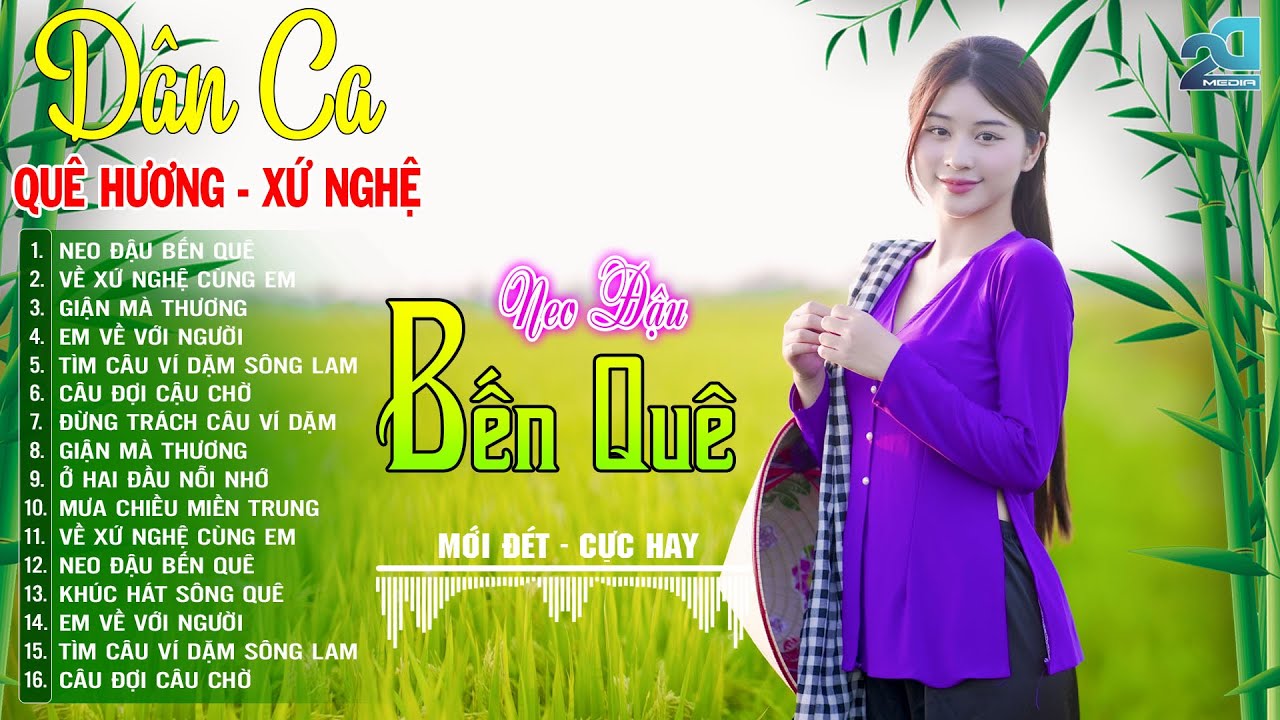 Neo Đậu Bến Quê ➤ Mở Loa Hết Cỡ Nhạc Sống Thôn Quê Thư Giãn - Phối Mới 2025 Cực Hay - DÂN CA XỨ NGHỆ
