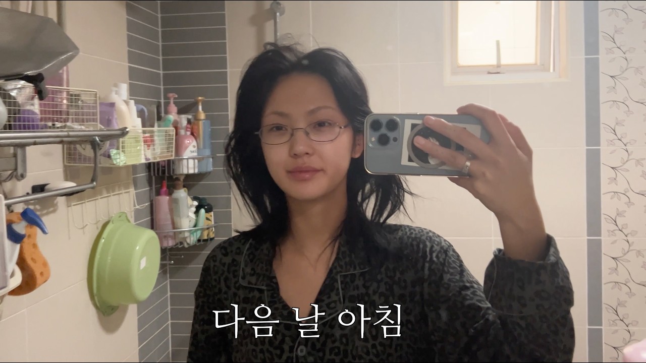 심준희, 베이징에서 3키로 찌다 | 유학생 추천 맛집 취두부 밀크티 셀프염색 난뤄구샹 레즈