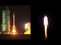 Shenzhou18 launch