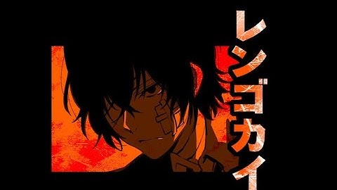 Rengokai | ROX | High Wizard | Cross Server KVM | 10/12/2021