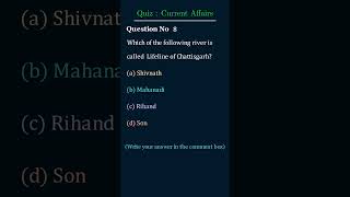 current affairs 0008   #currentaffairs    #2024