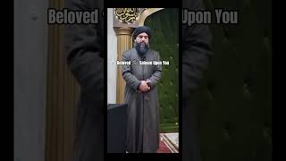 (English) Ya Nabi Salaam Alayka | Shaykh Muhammad Naveed Sialvi