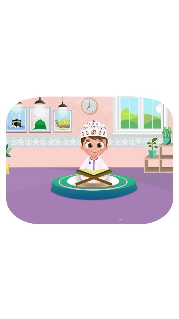 سورة المطففين -تعليم القرآن للأطفال-أحلى قرائة لسورة المطففين-قناة داوود Quran for Kids Al Mutafifin