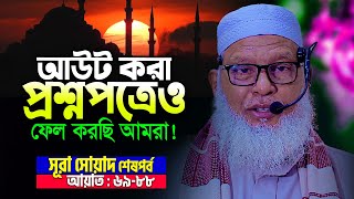 Rus talabalar seks video