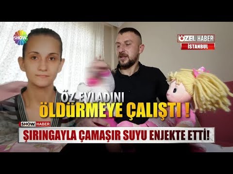 Video: Sulu Süpürgə Kolu