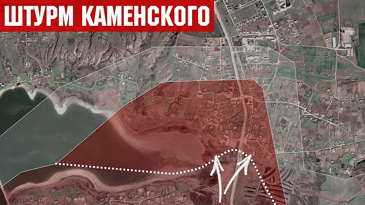 Штурм Каменского на Запорожском направлении. Бои за Новосергеевку на фланге Покровска.