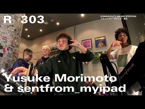 トップス Yusuke Yusuke Morimoto & sentfrom_myipad｜2026年3月23日 - YouTube