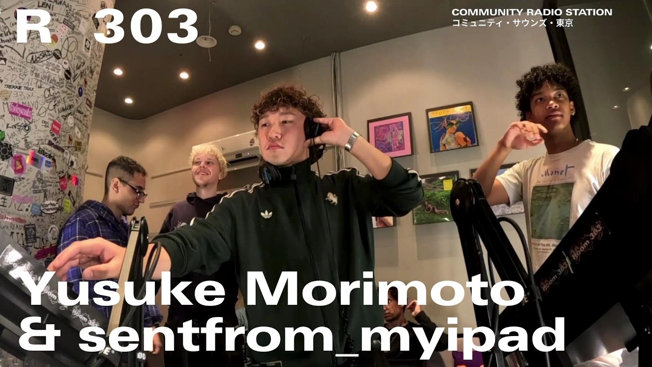 yusukeさん Yusuke Morimoto & sentfrom_myipad｜2026年3月23日 - YouTube