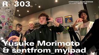 Yusuke Morimoto & sentfrom_myipad｜2026年3月23日 - YouTube