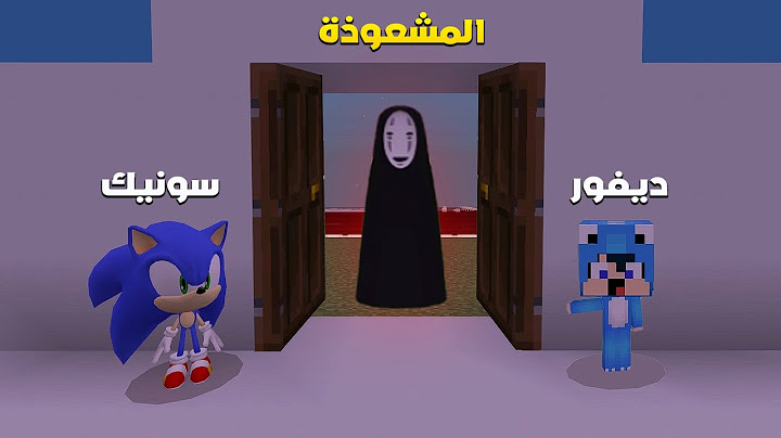 Minecraft, but the sorceress turned Sonic into a child and an old man😨#Minecraft