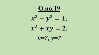 Nice algebra problem| Find the value of x and Y #mathsolympiad #olympiad #maths Guide