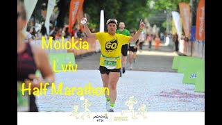 LVIV HALBMARATHON 2021 | LVIV HALF MARATHON | Львівський пiвмарафон