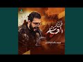 قصة نهار العاشر قصة نهار العاشر