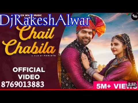 Chail Chabila (Official Music Video) | Khushi Baliyan , Punit Choudhary | New Haryanvi DJ Song 2024