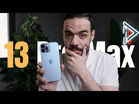 هل يستحق  13   الشراء في 2025 مراجعة بعد 4 سنين استخدام