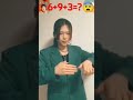 New song and finger magic amazing tricks tutorial #shorts #magic #trending #viral #video #funny#song