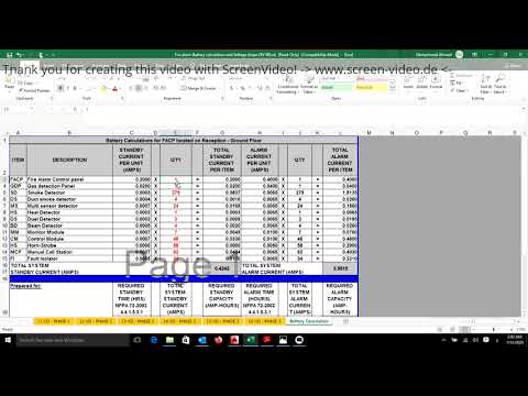 درس حساب ال   و قدرة بطارية لوحة انذار الحريق    
