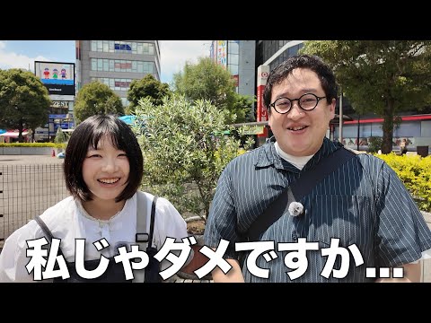 [Real-Life Dating Sim] Let's try to win over Gunpy from Baki-Do right after his breakup with a se...