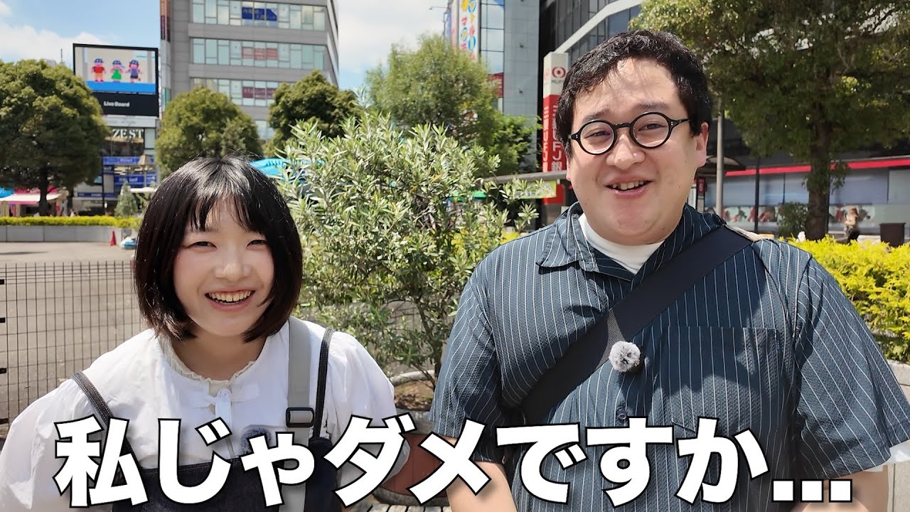 【リアル恋愛ゲーム】失恋直後のバキ童ぐんぴぃさんを本気デートで攻略しよう!