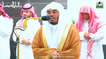 تلاوة هادئة لفواتح سورة غافر للشيخ أ.د. ياسر الدوسري | فجر 14-11-1444هـ.