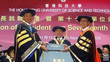 HKUST 25th Anniversary - Our Miracle Continues (2007 - 2011)