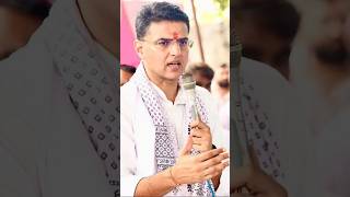 सचिन पायलट को फिर से पीसीसी चीफ बनाने की तैयारी!