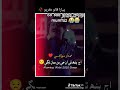 King off sindh molai mumtaz #sindhisong #mumtazmolai #allcountry #please_subscribe_my_channel #pakua
