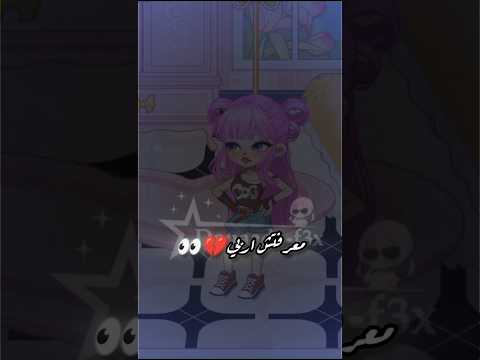 لازم يحصل شجار