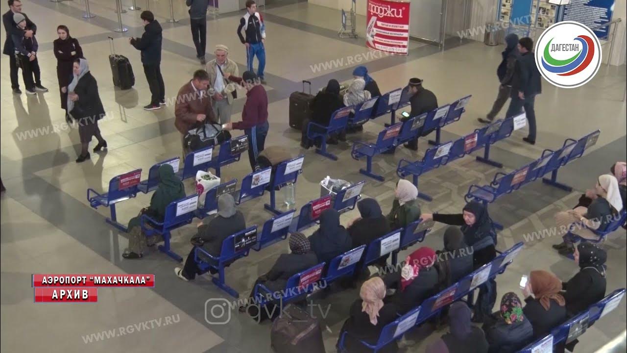 Новый аэропорт махачкала Новый аэропорт махачкала